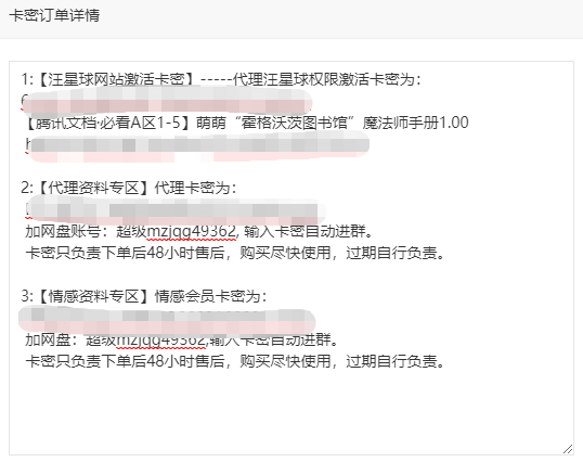 cf903e1f581dd6287426510f9e2c62ba cf903e1f581dd6287426510f9e2c62ba