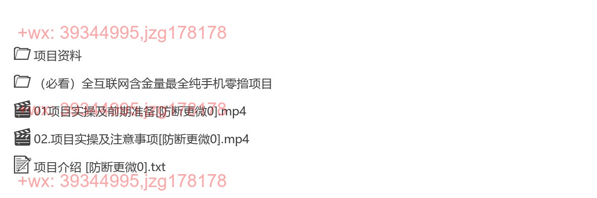 006.手机AI全自动智能云托管,一键AI启动，AI自动赚收益，支持一元收益无限体现，每天10分钟，开启躺Z模式，小白懒人的春天 screenshot