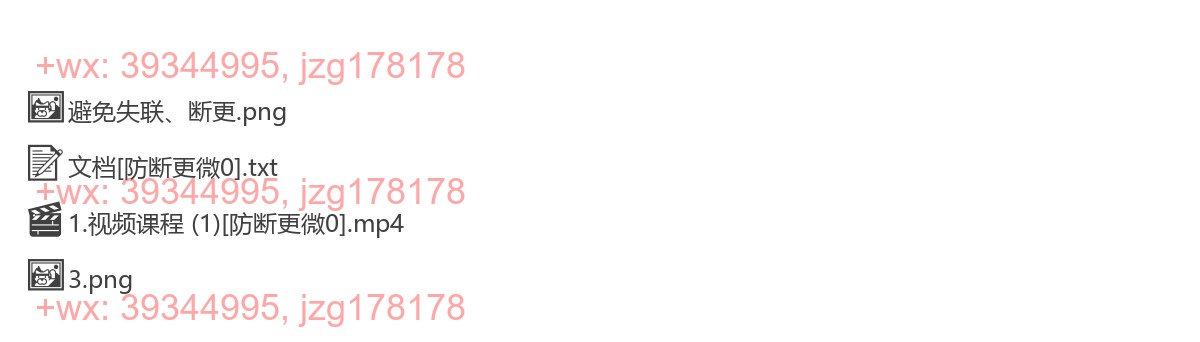 1.第一节课：手机设置软件下载 screenshot
