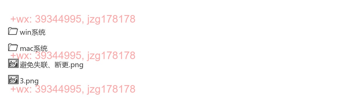 1.下载侠 screenshot