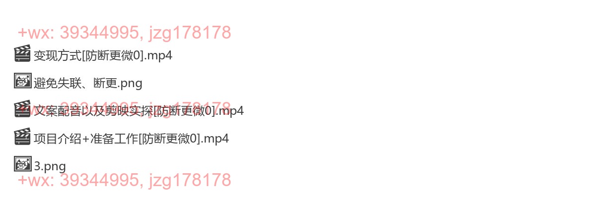 2368.抖音汽车解说评测赛道，AI赋能小白也能做原创，收益爆炸，一条作品上千 screenshot
