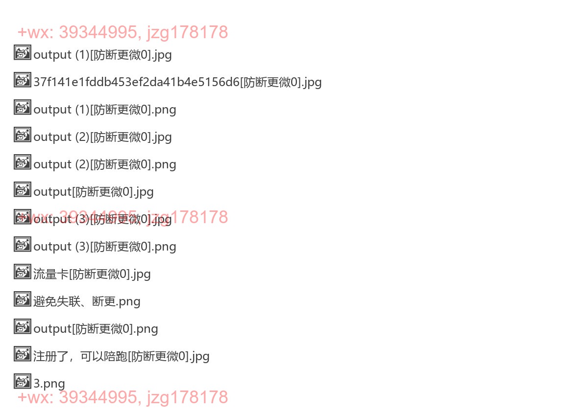 收益图 screenshot