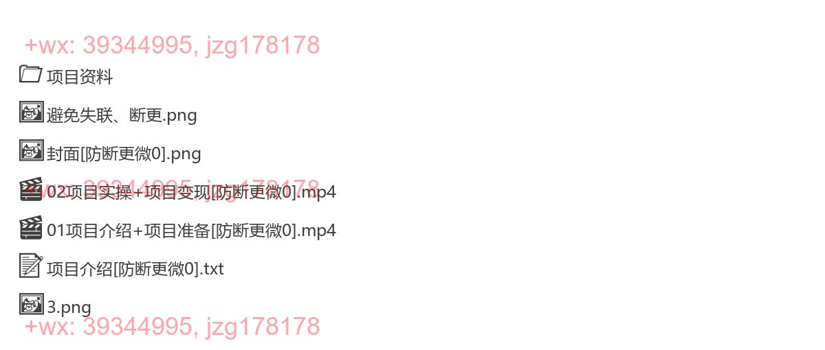 2365.国学新赛道，制作简单，3分钟一个作品，每条作品10W+，手把手教学 screenshot