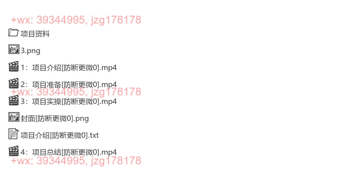 2298.抖音微信快手都可以推广短剧了，佣金最高75%，有人靠一条视频就挣了2W screenshot