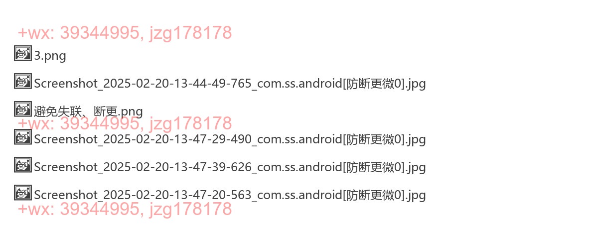 项目图片 screenshot