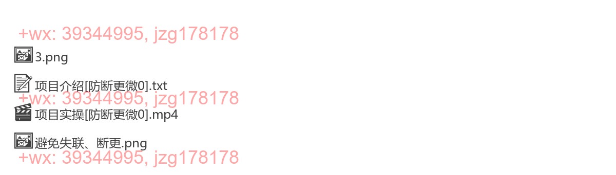 2335.355抖音万粉计划，利用DeepSeek+即梦AI生成视频，快速涨到万粉 screenshot