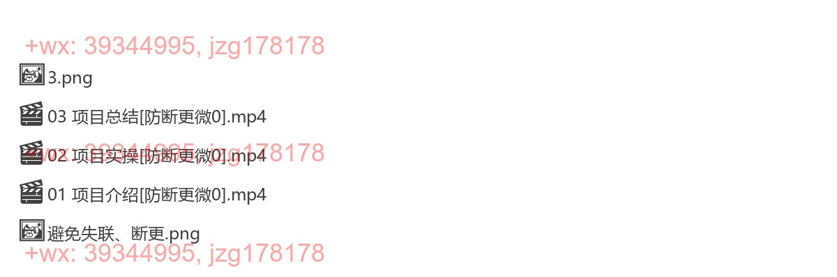 2351.即梦AI生成猫咪黑帮视频，迅速起号涨粉，一个月5k screenshot