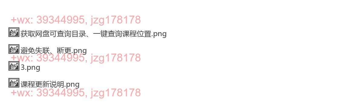 公众号：陈歌部落 screenshot