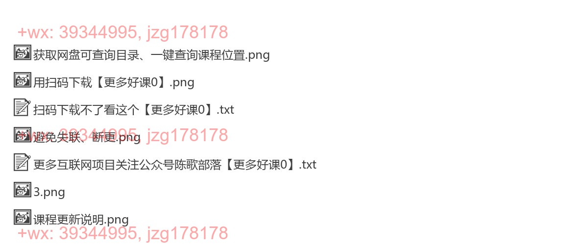 趣闲赚app screenshot