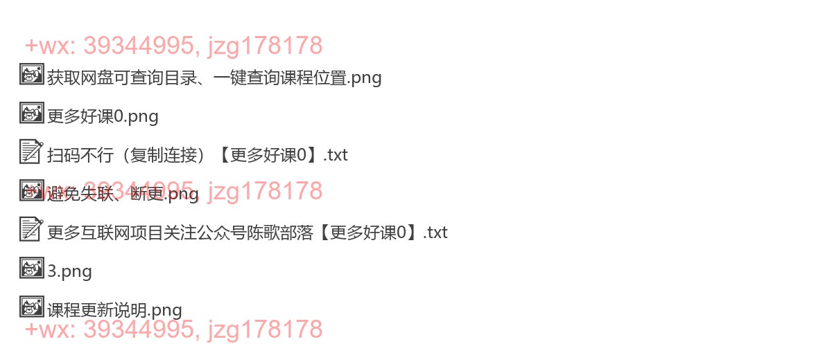 赏帮赚app screenshot
