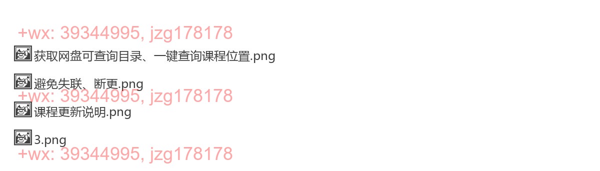 完成新手任务领现金 screenshot