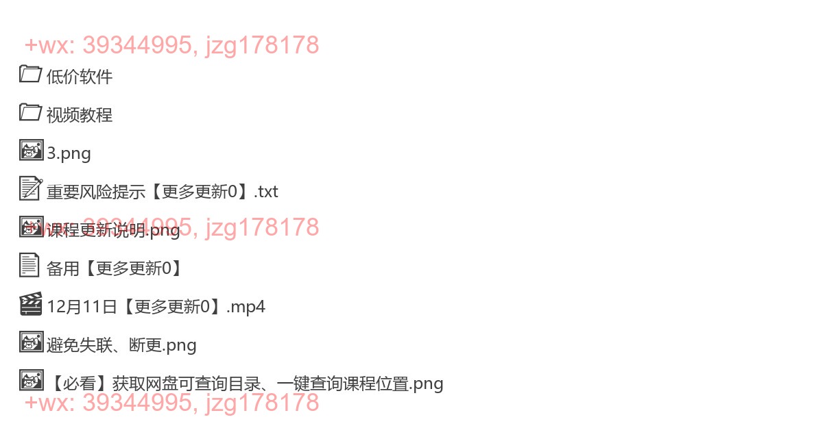 2257.抖音4.0 screenshot