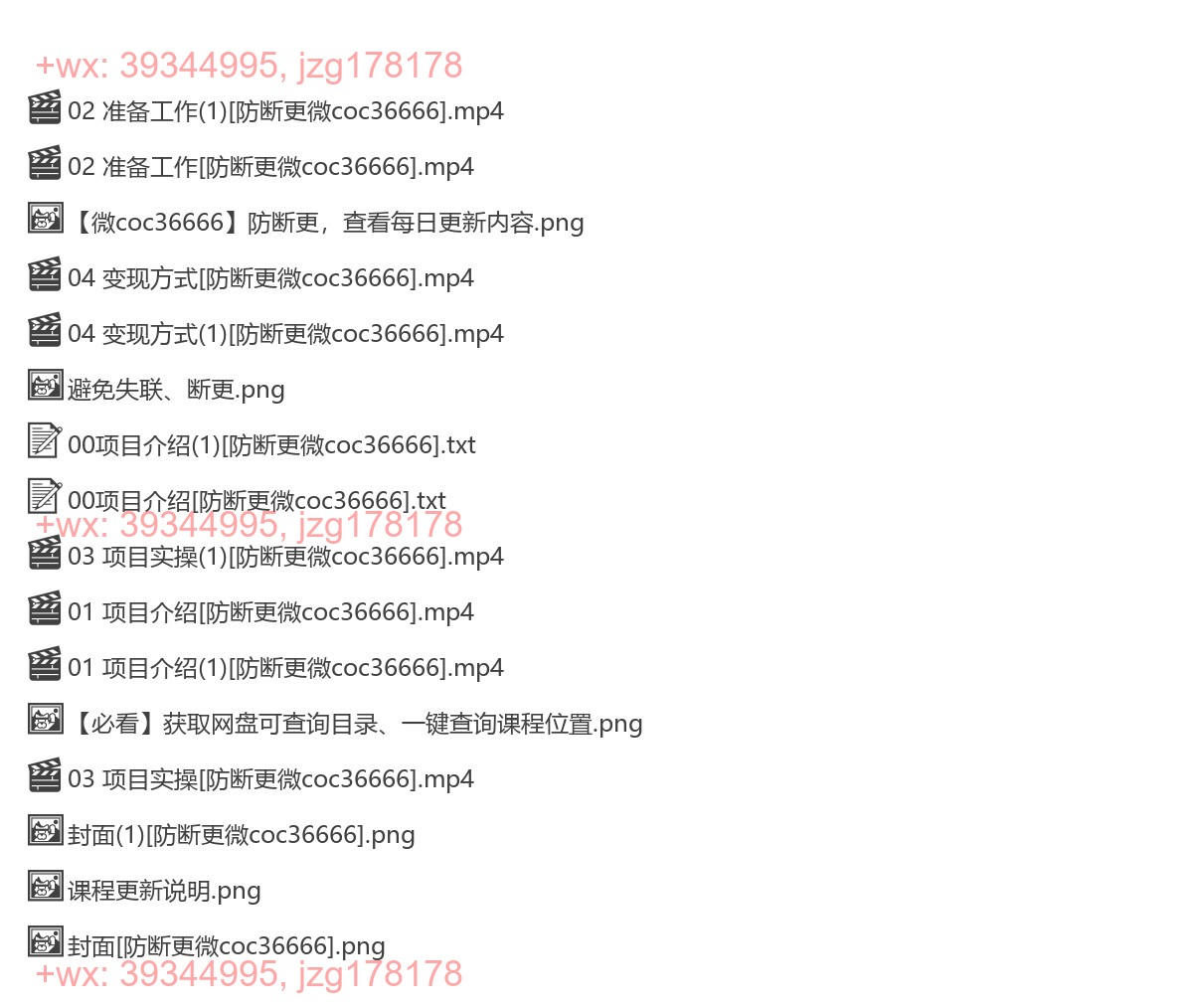 2228.10秒出文案，5秒出视频，全自动生成原创影视解说视频 screenshot