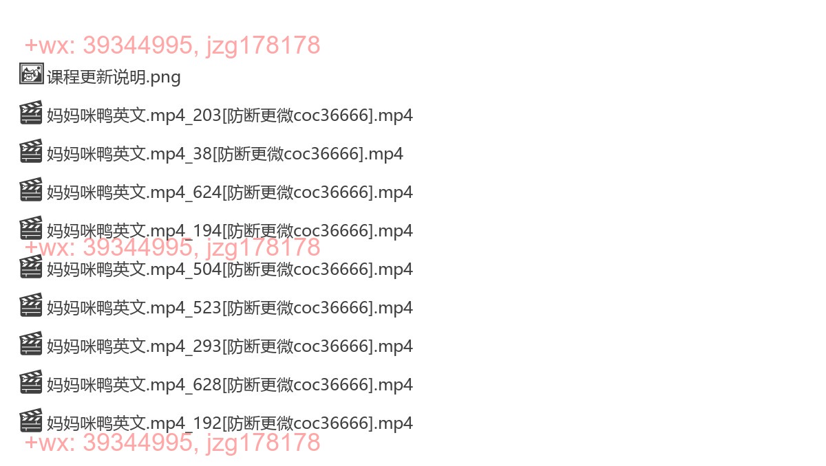 分镜素材 screenshot