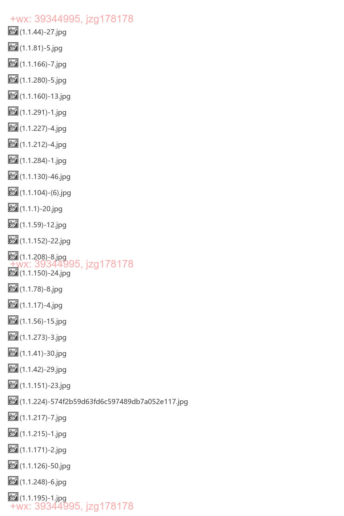 {1}-案例素材 screenshot