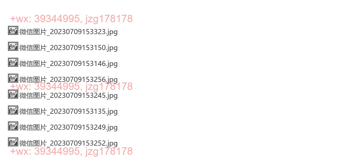 引流图片参考 screenshot