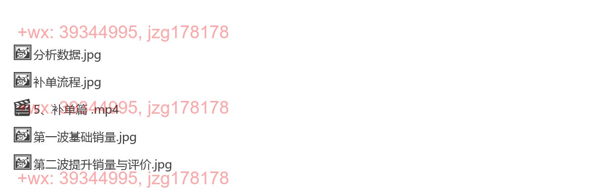 5、补单篇 screenshot