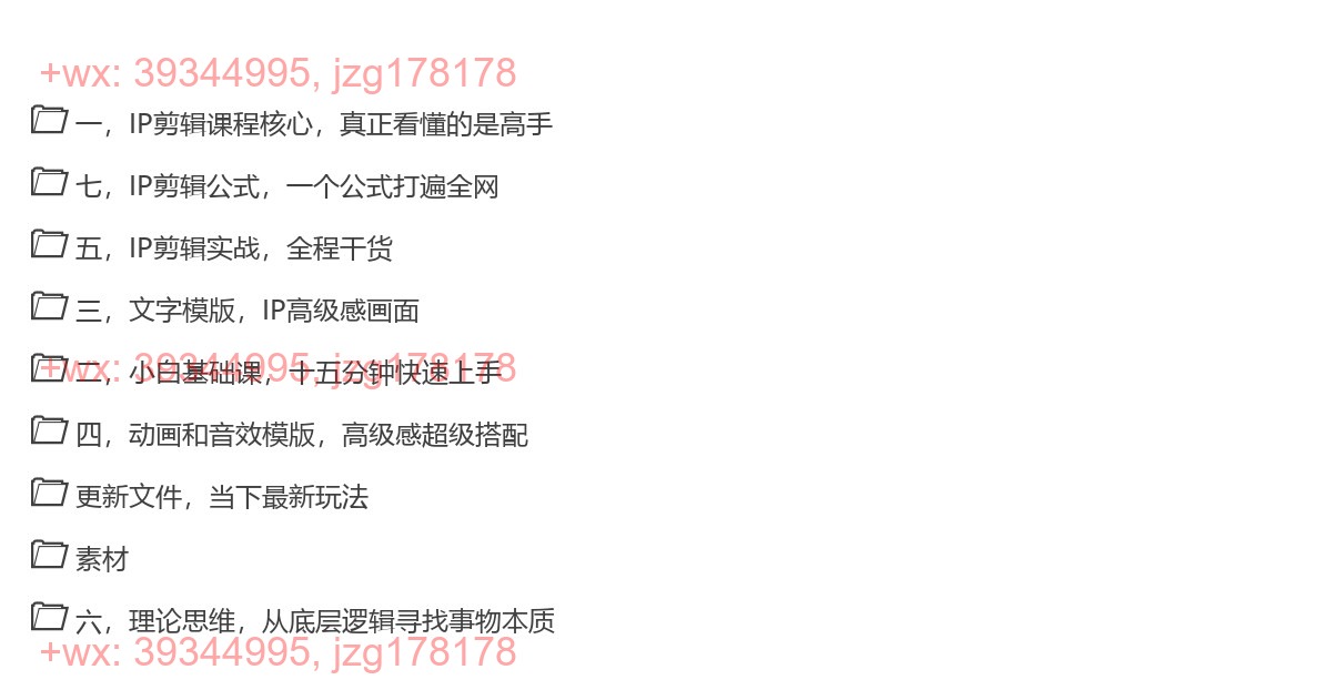 电脑课程 screenshot