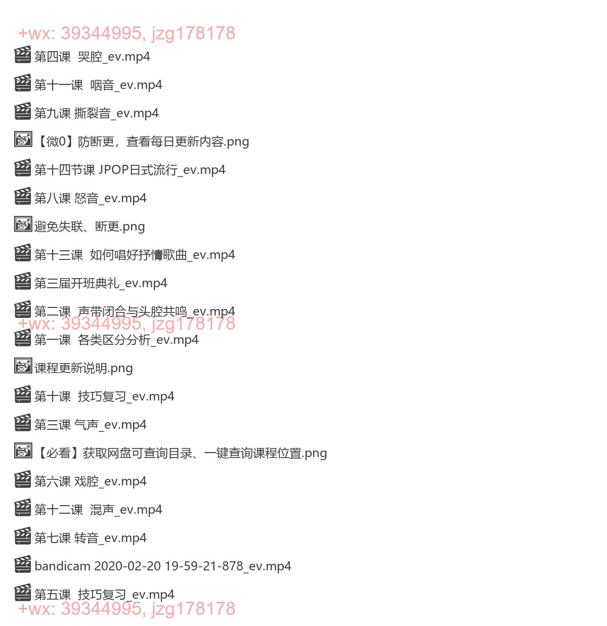 杰森第三阶段 screenshot