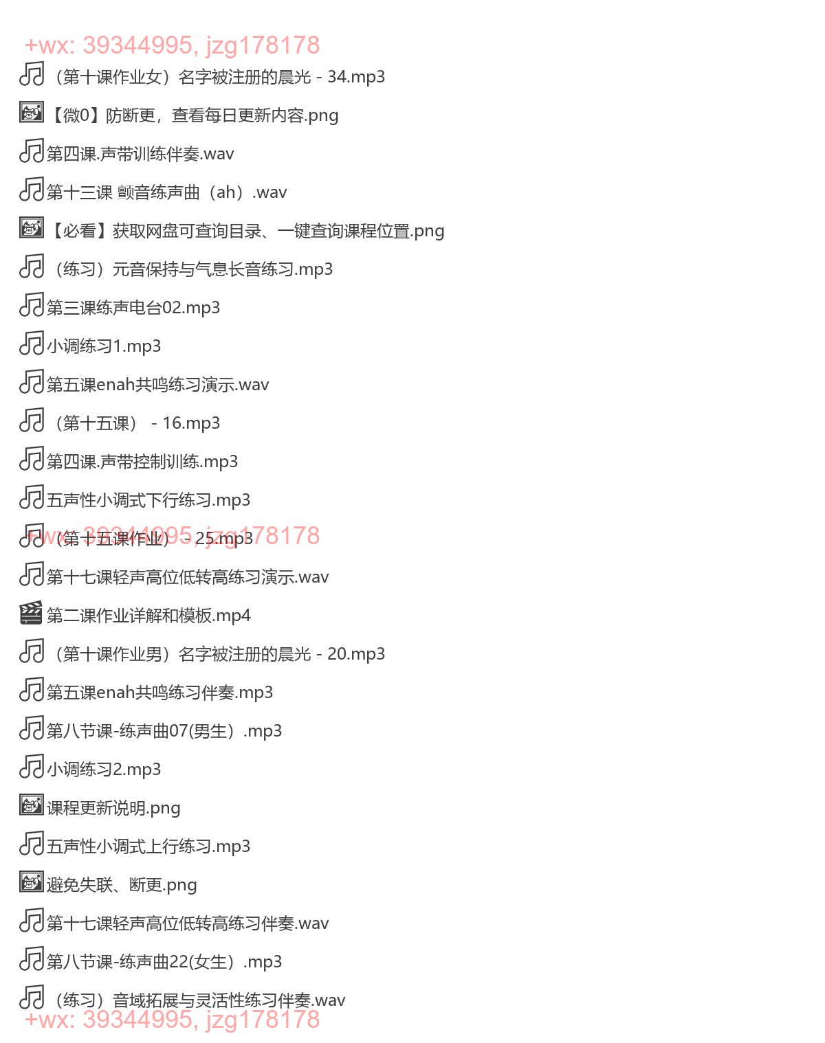 作业 screenshot