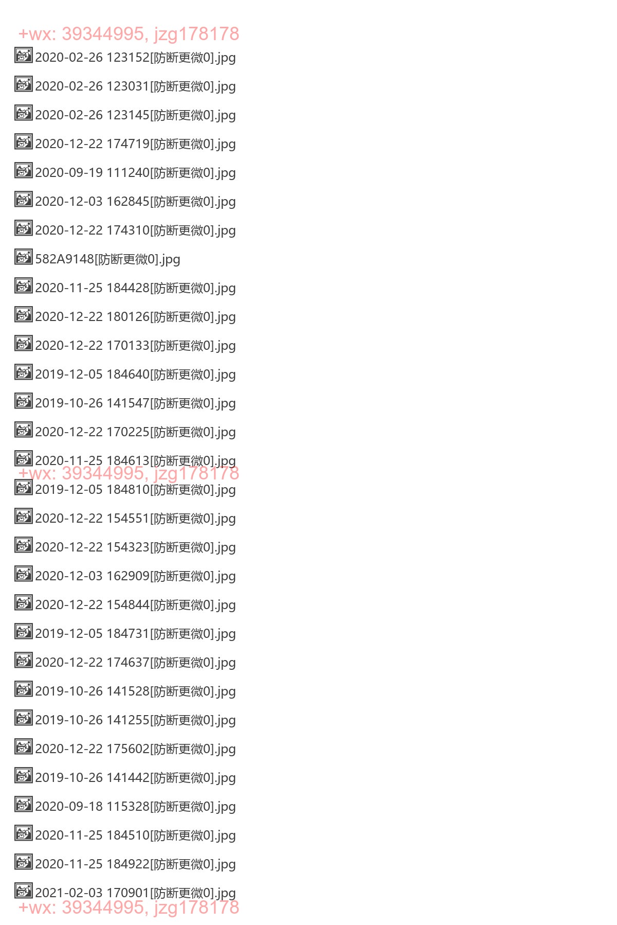 西餐 screenshot