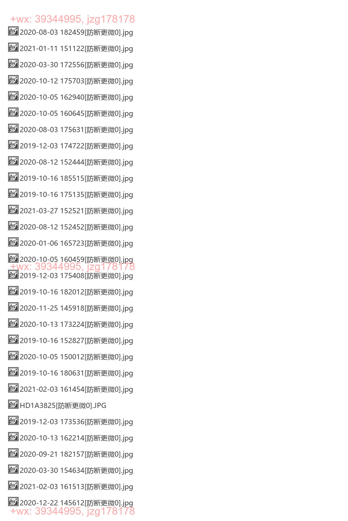 意面披萨 screenshot