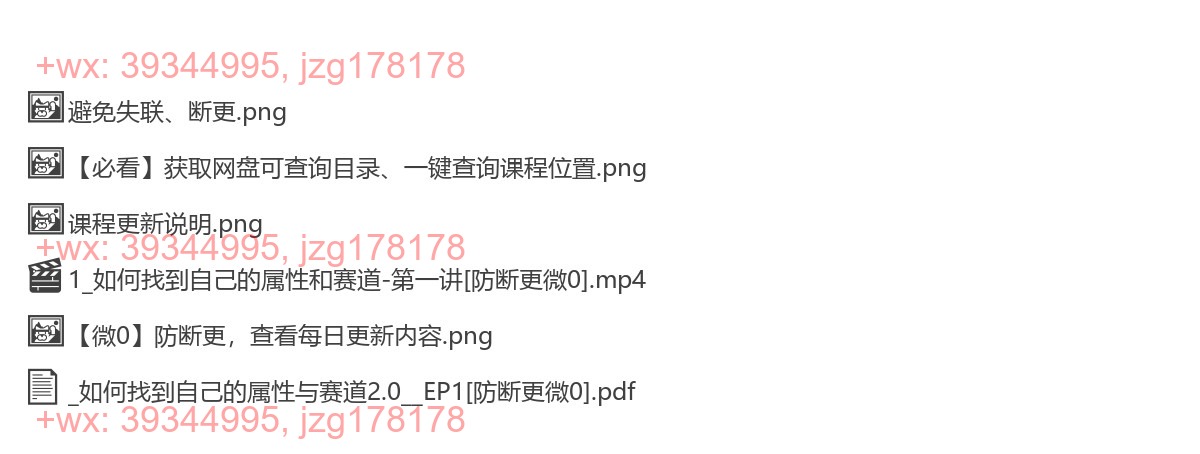 第一讲（8月16日更新） screenshot