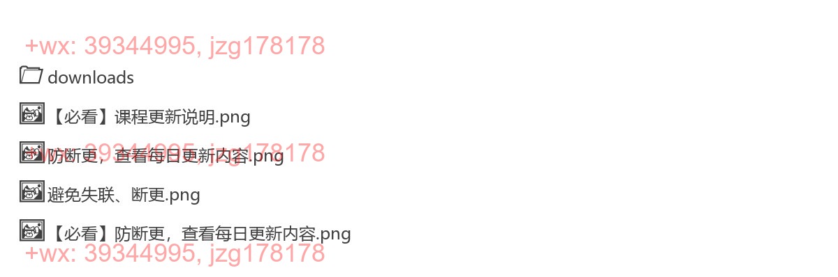 预处理器 screenshot