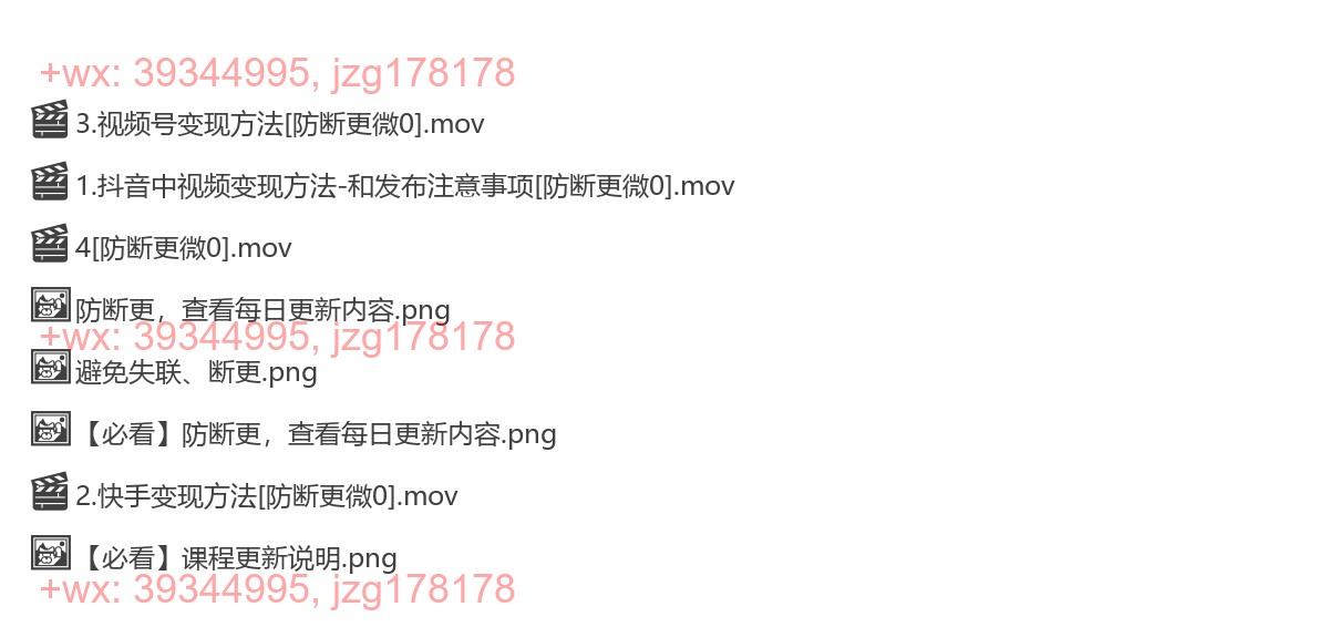 3.知识点 screenshot
