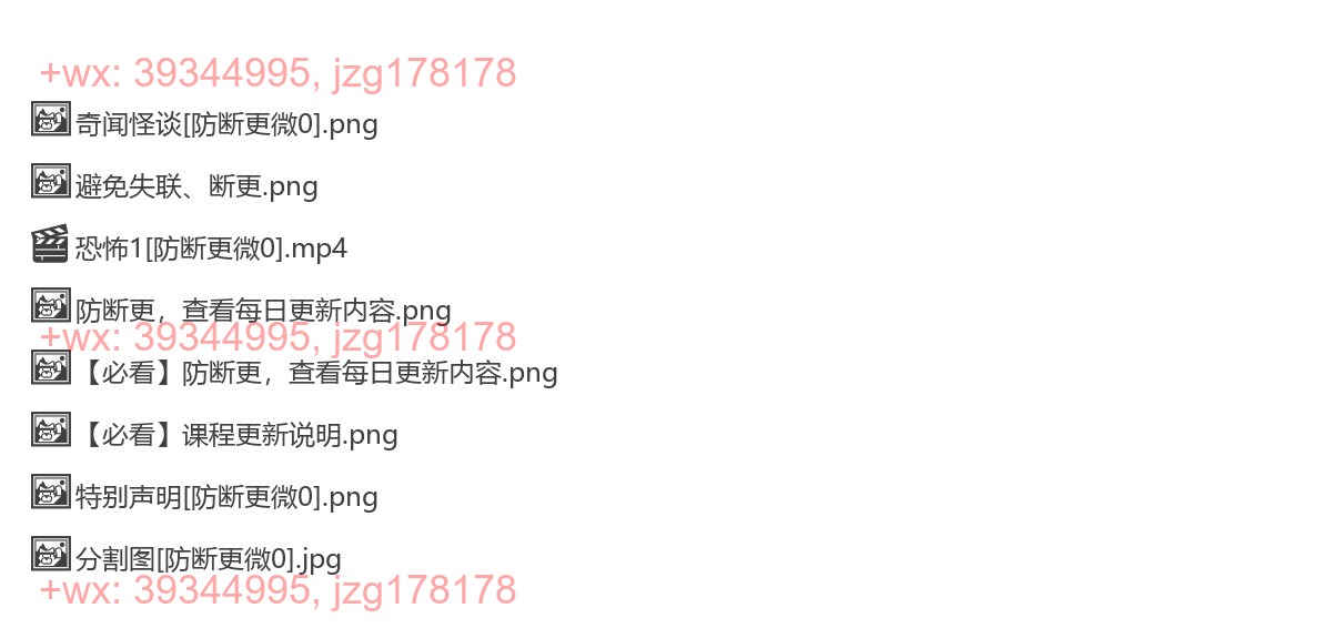 4.背景音乐-封面 screenshot