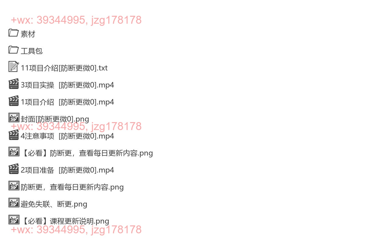 2056.最新黑科技美女跳舞转兵马俑暴力玩法，无脑搬运 听话照做 月入2万+【原创新玩法】 screenshot