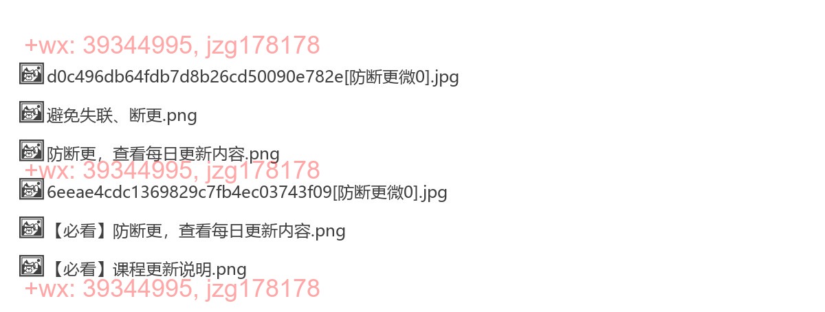 广告 screenshot