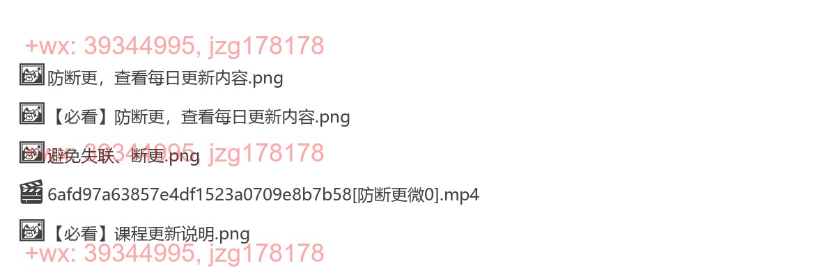 视频展示 screenshot