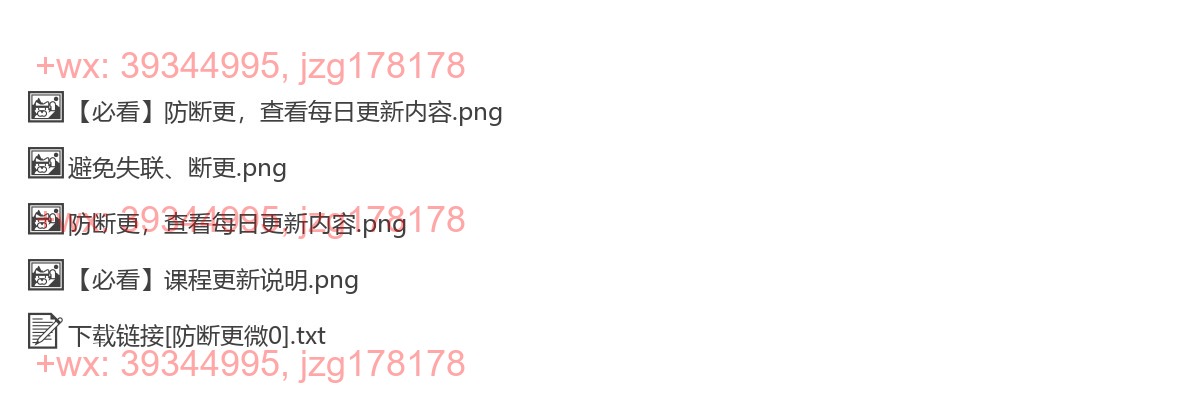 宝宝视频（70G） screenshot