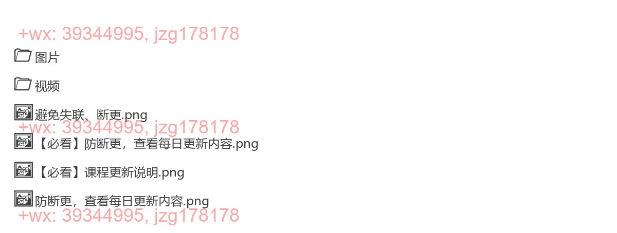 宝宝视频 screenshot
