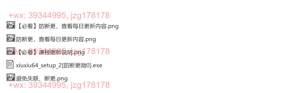 6.美图秀秀 screenshot