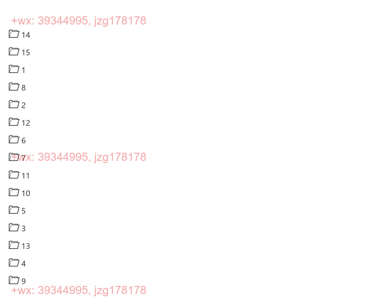 搞笑短视频素材(1) screenshot