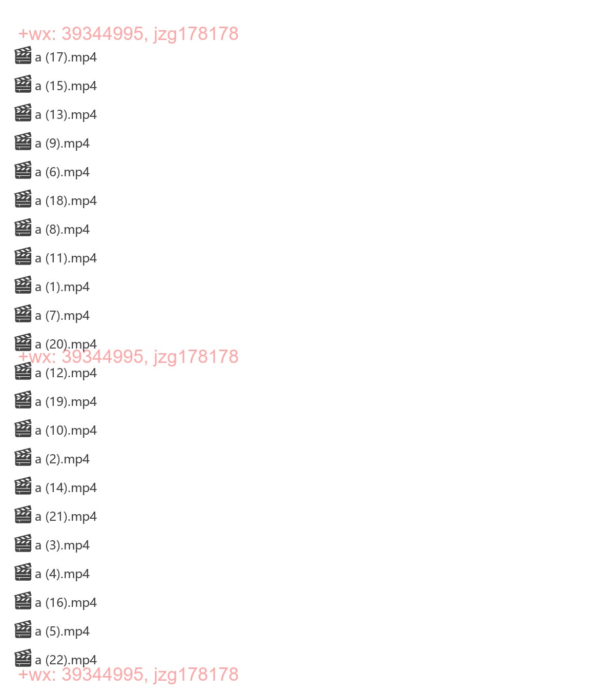 顾辞爱剪辑 screenshot