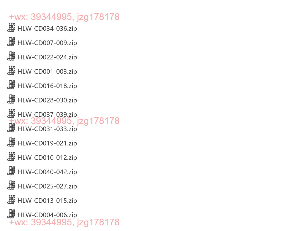 008-好LaiWu影视广告专题片配乐素材 screenshot
