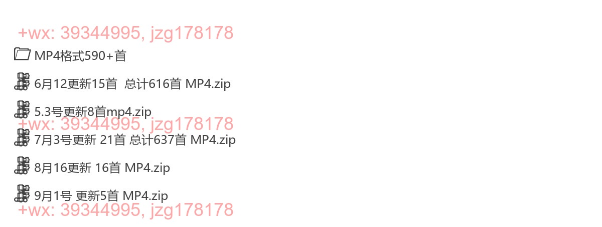 MP4原版（带图片封面） screenshot