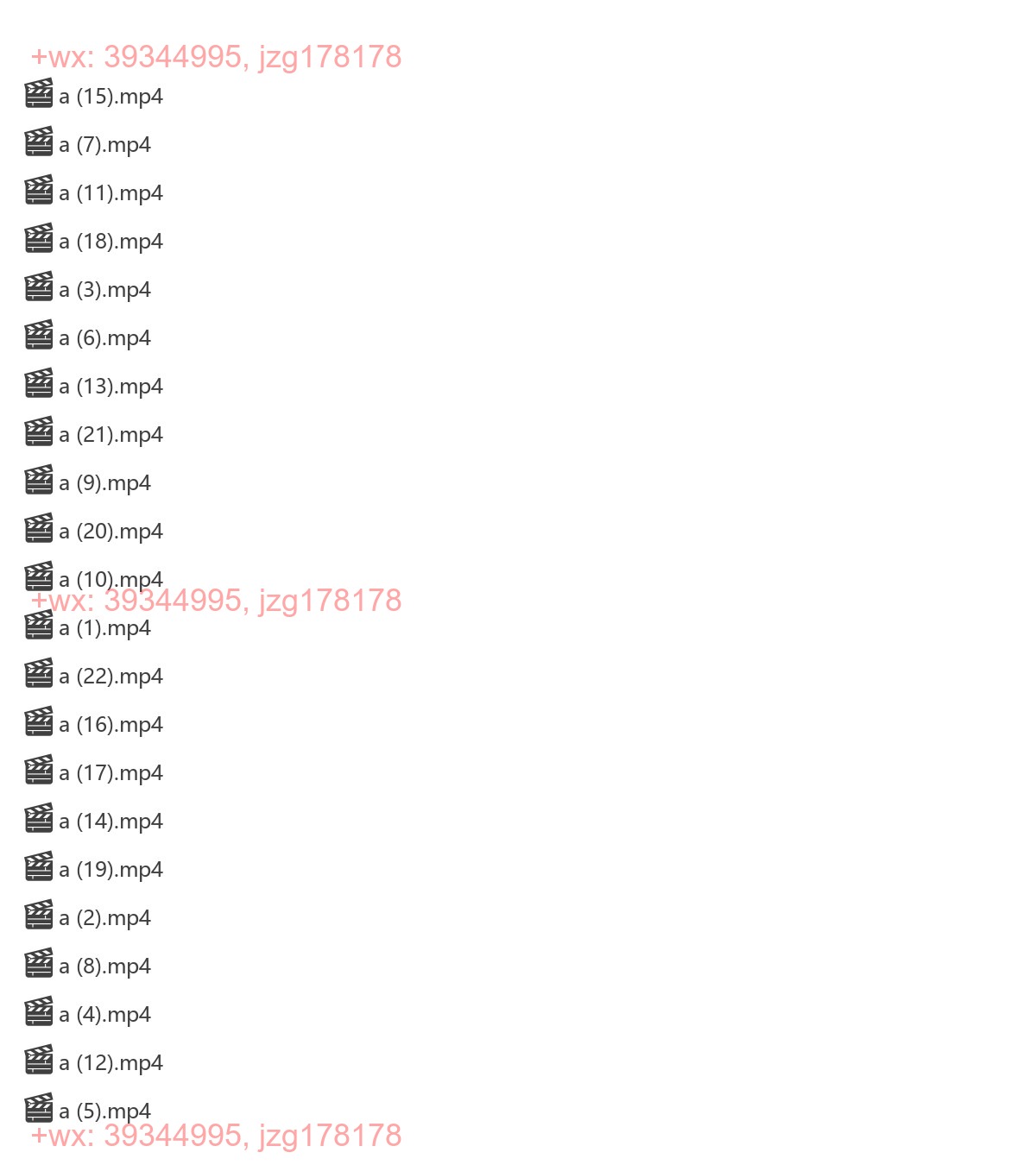 顾辞爱剪辑 22 screenshot