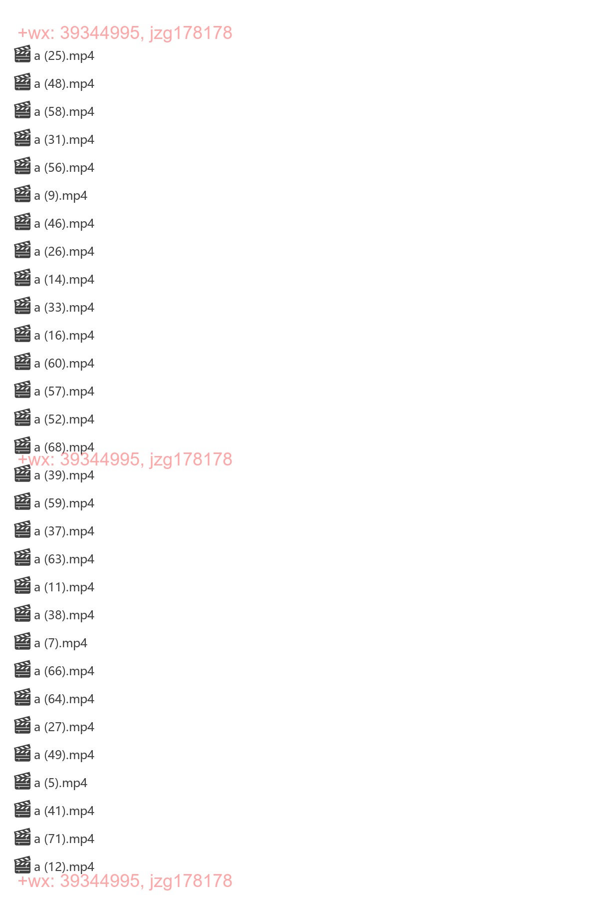 影视剪辑 71 screenshot