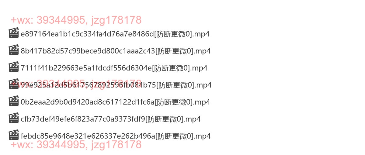 收益演示 screenshot
