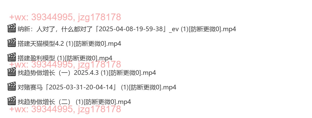 063.274-超级操盘手，帮助老板培养超级店长，帮助运营晋升全能店长 screenshot
