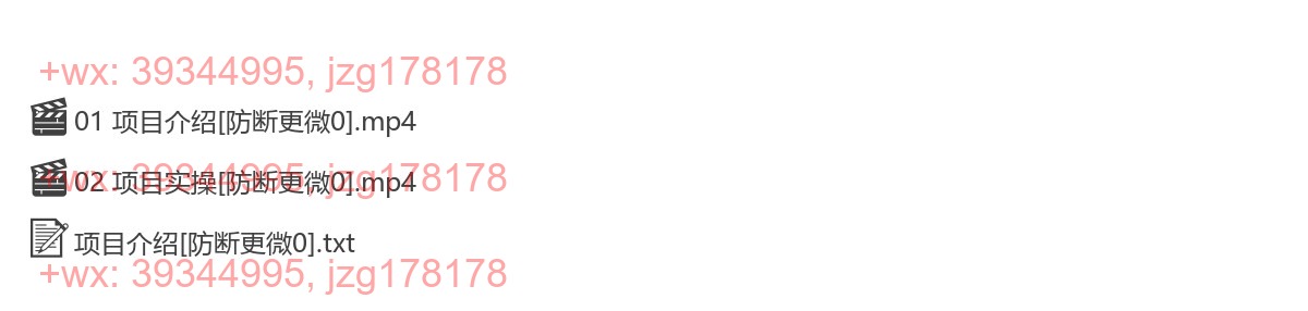 007.你只管截图，一部手机在家做，一小时120，一天500+(1) screenshot