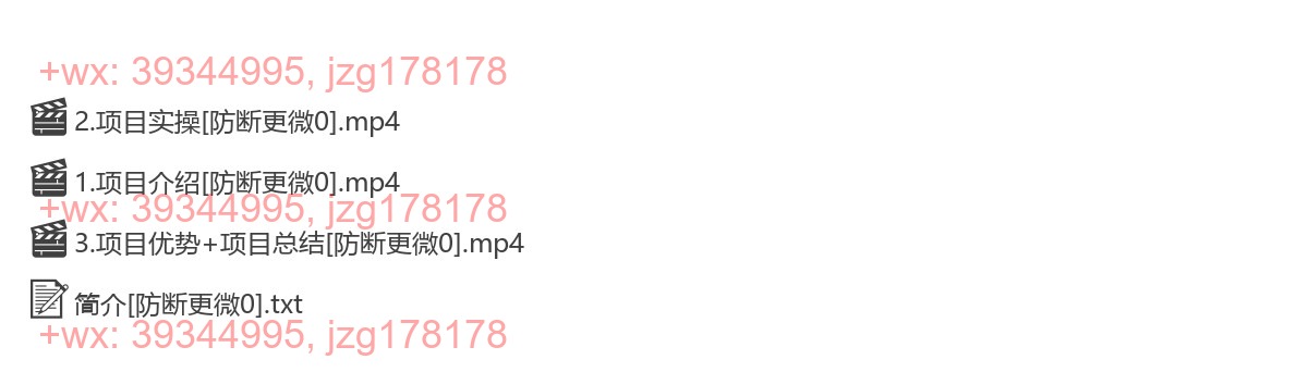 003.微信小程序最新玩法 screenshot