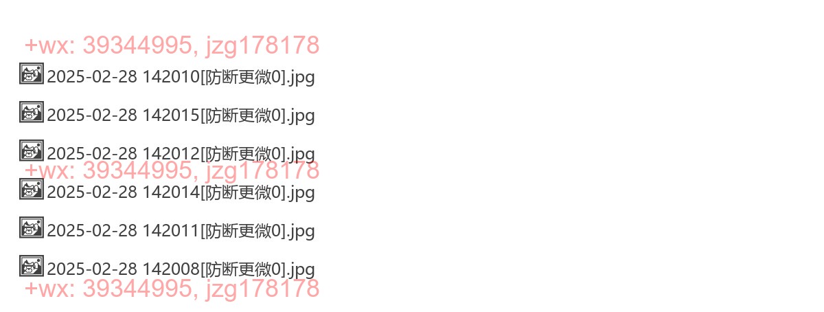 学员收益图 screenshot