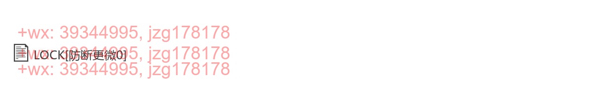 commerce_subscription_db screenshot