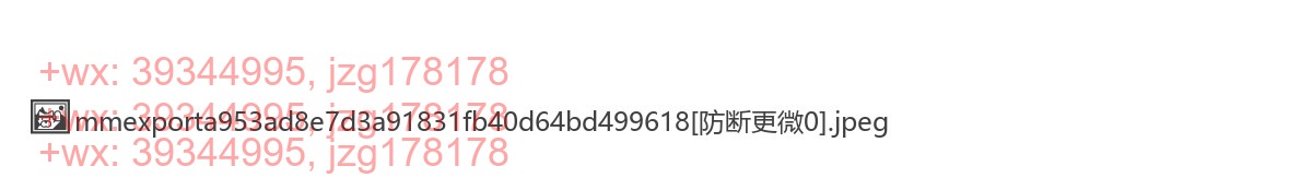 《五香盐》咸货和卤菜腌制 screenshot