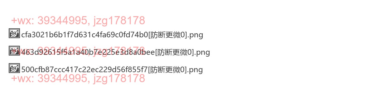 乙方市场 screenshot